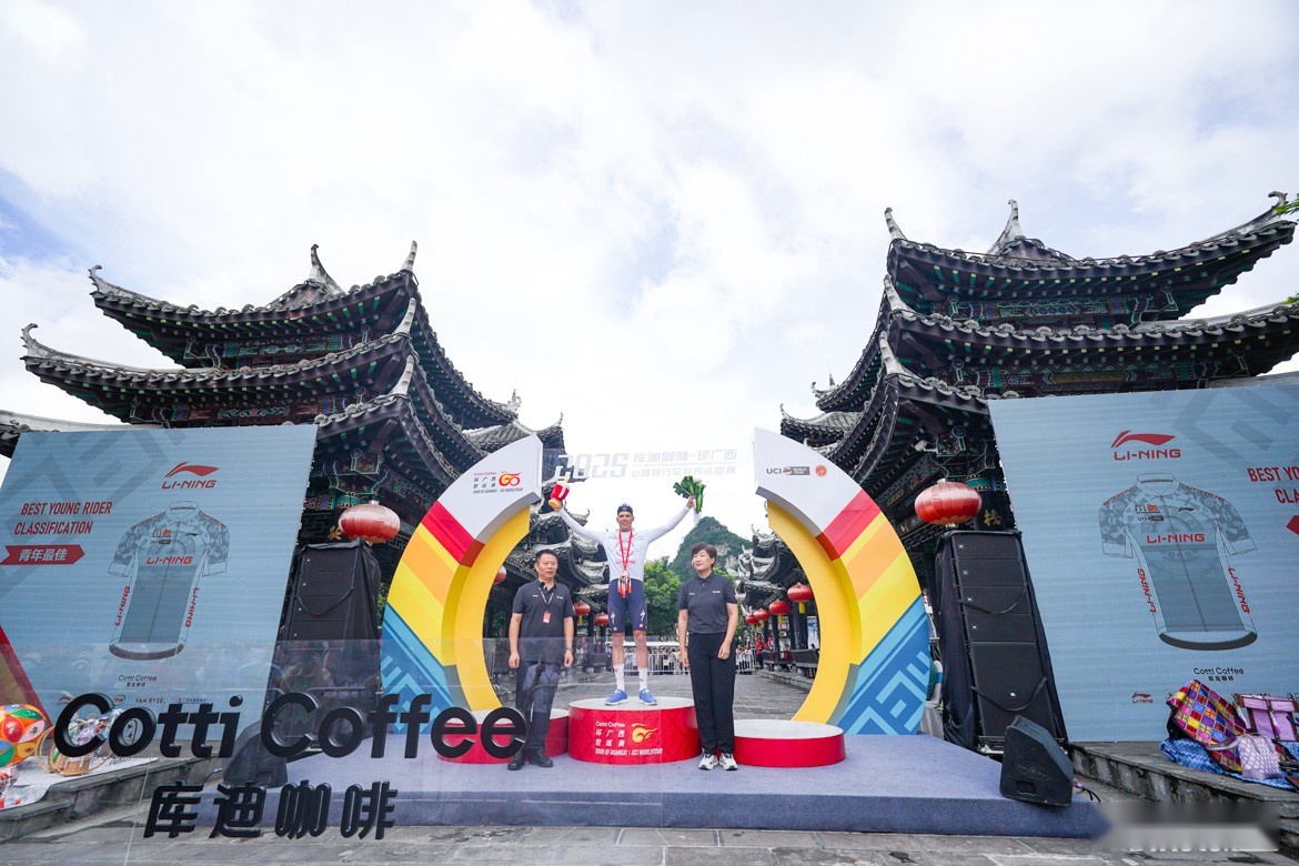 2025环广西S2：保罗·马尼耶豪取两连胜 迪卡侬斯坦勇夺敢斗奖 (http://www.busunion.cn/) xiami 第42张