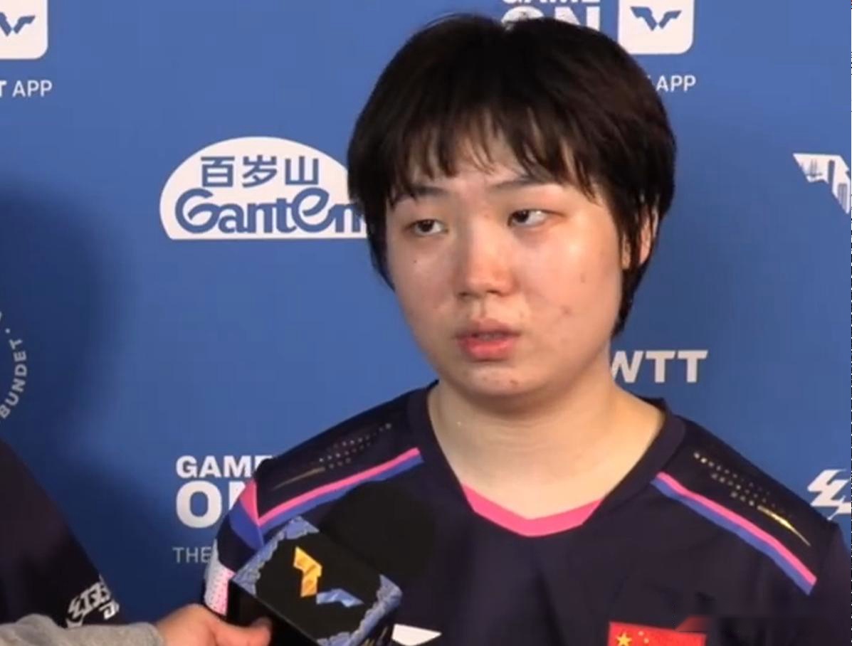 林诗栋蒯曼3-2德国组合！采访给足对手肯定，回应三五局关键分！ (http://www.tiidu.cn/) 娱乐 第2张