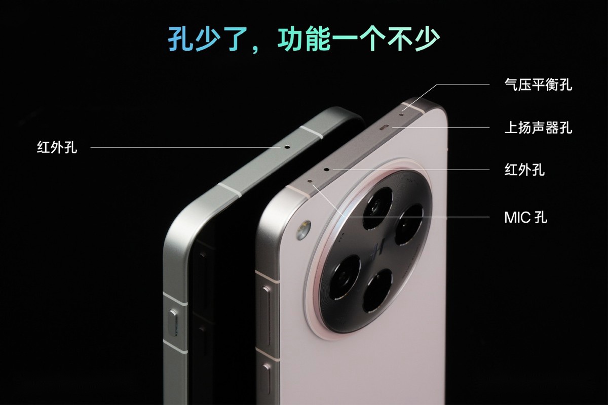 OPPO Find X9定档10月：性能、屏幕、拍照、续航都有哪些特性？ (http://www.armanice.com/) 体育 第7张