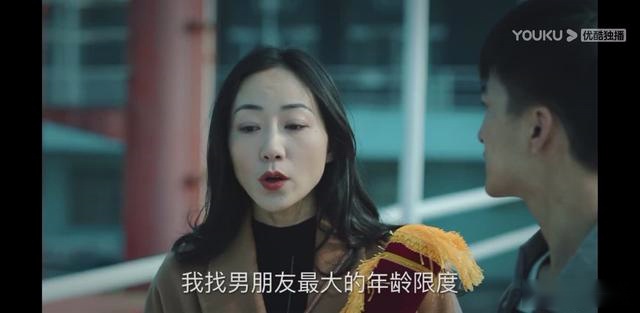 巡回检察组：大结局烂尾，米振东和冯森对峙乏力，三大看点全落空