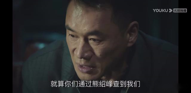 巡回检察组：大幕已落再无悬念，2人角色有突破，网友直呼想不到