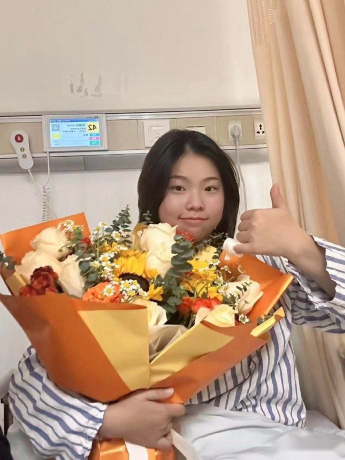 管晨辰因脚部陈旧性骨折的伤口钢板断掉，近期再次进行了手术 (http://www.xuexiaoyu.cn/) abs 第1张