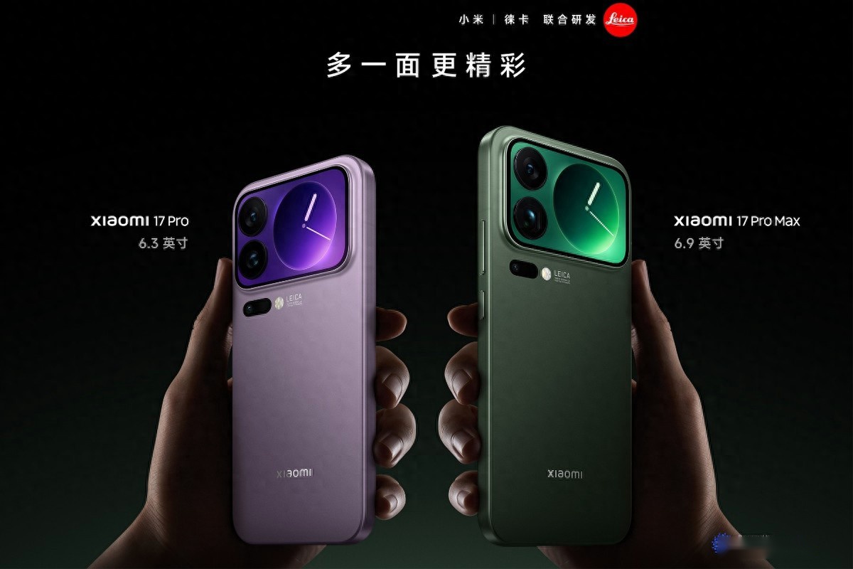 除了手机还有啥？小米发布会新品盘点，平板电视冰箱洗衣机上新 (http://www.armanice.com/) 体育 第1张