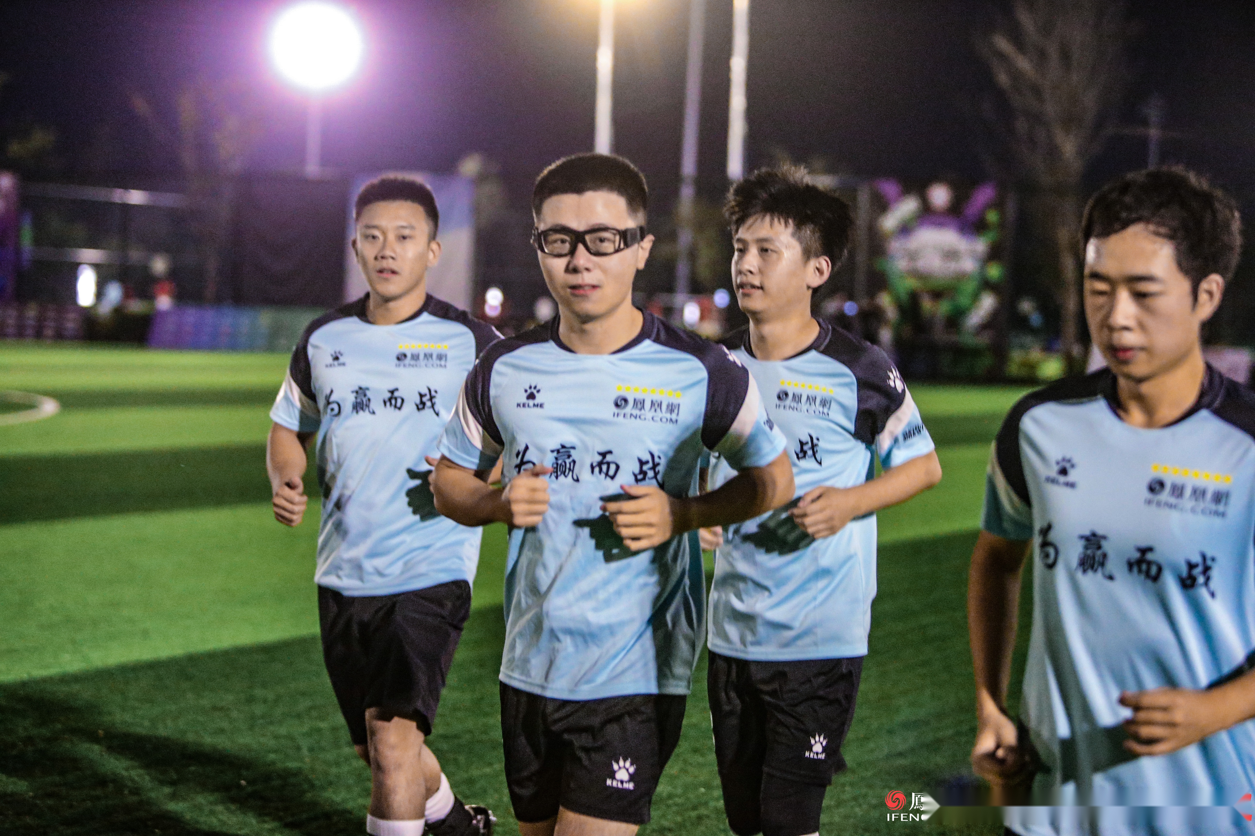 网络杯:凤凰网5-1击败京东集团获连胜 锁定晋级名额