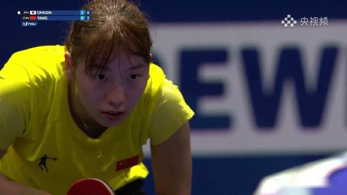 大运会：国乒女团2-3不敌日本，收获银牌 (https://www.olegood.com/) 体育 第1张