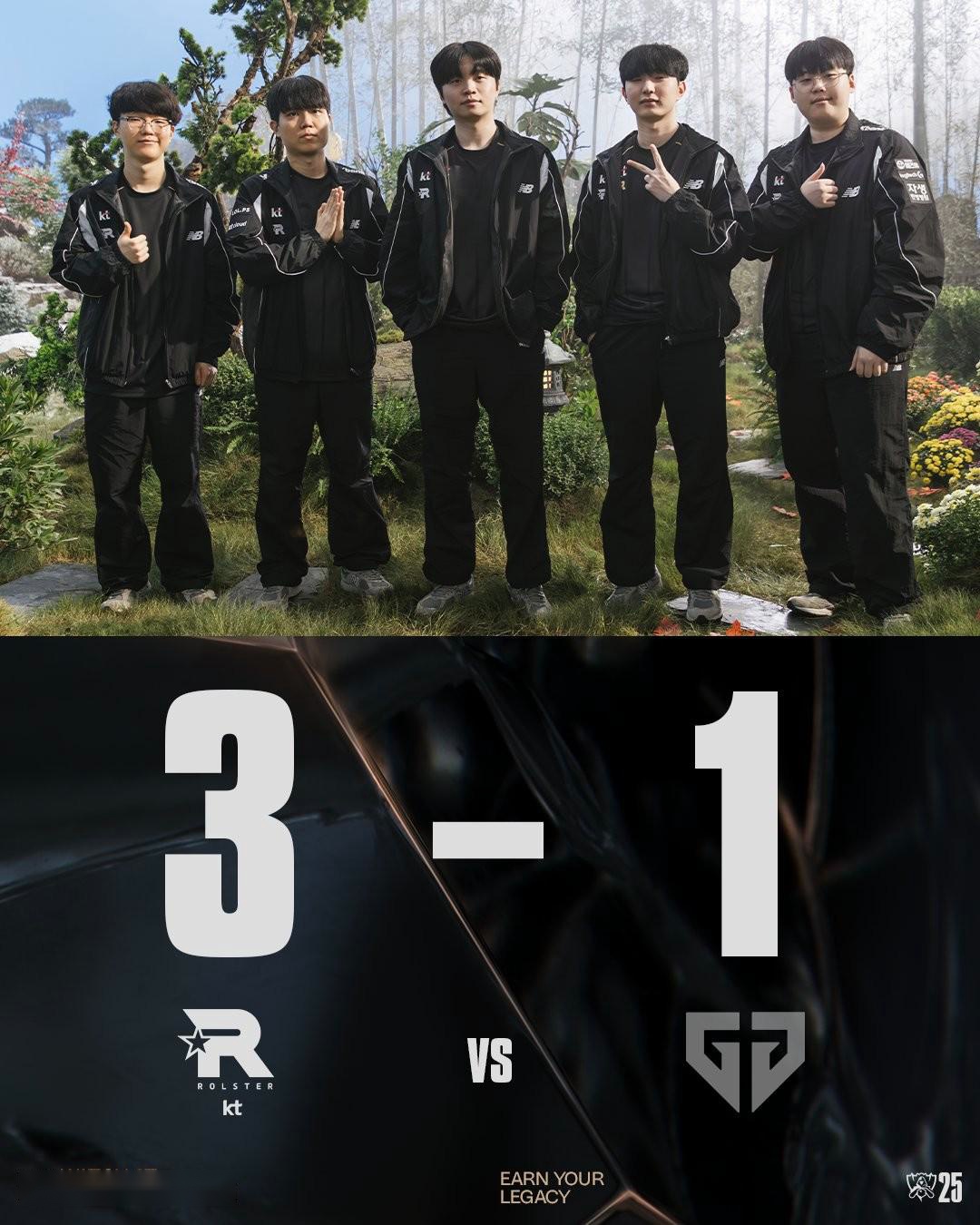 创造历史！KT队史首次闯进世界赛决赛 (https://www.olegood.com/) pet 第1张