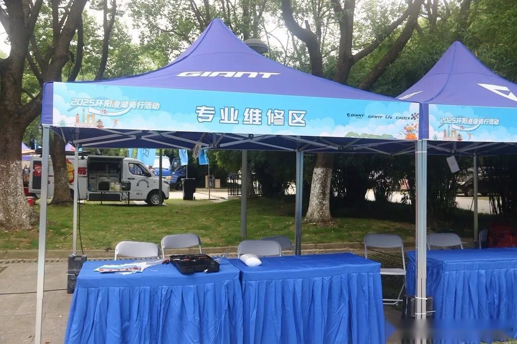 车迷的聚会 | 2025捷安特环阳澄湖骑行活动 (http://www.armanice.com/) 体育 第33张