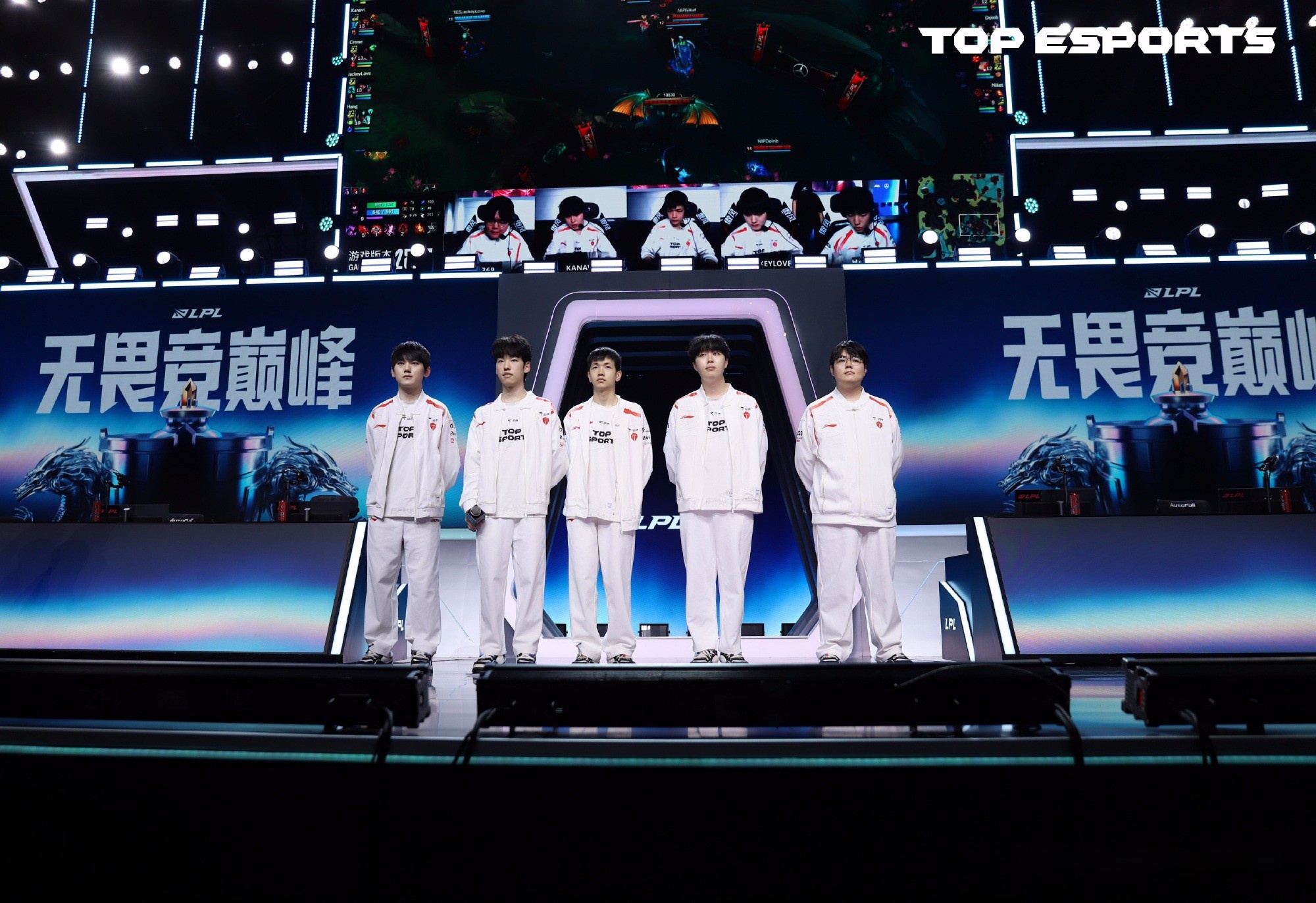 韩网热议TES淘汰BLG：两队都很菜！BLG淘汰对LCK来说是好消息 (http://www.busunion.cn/) xiami 第3张