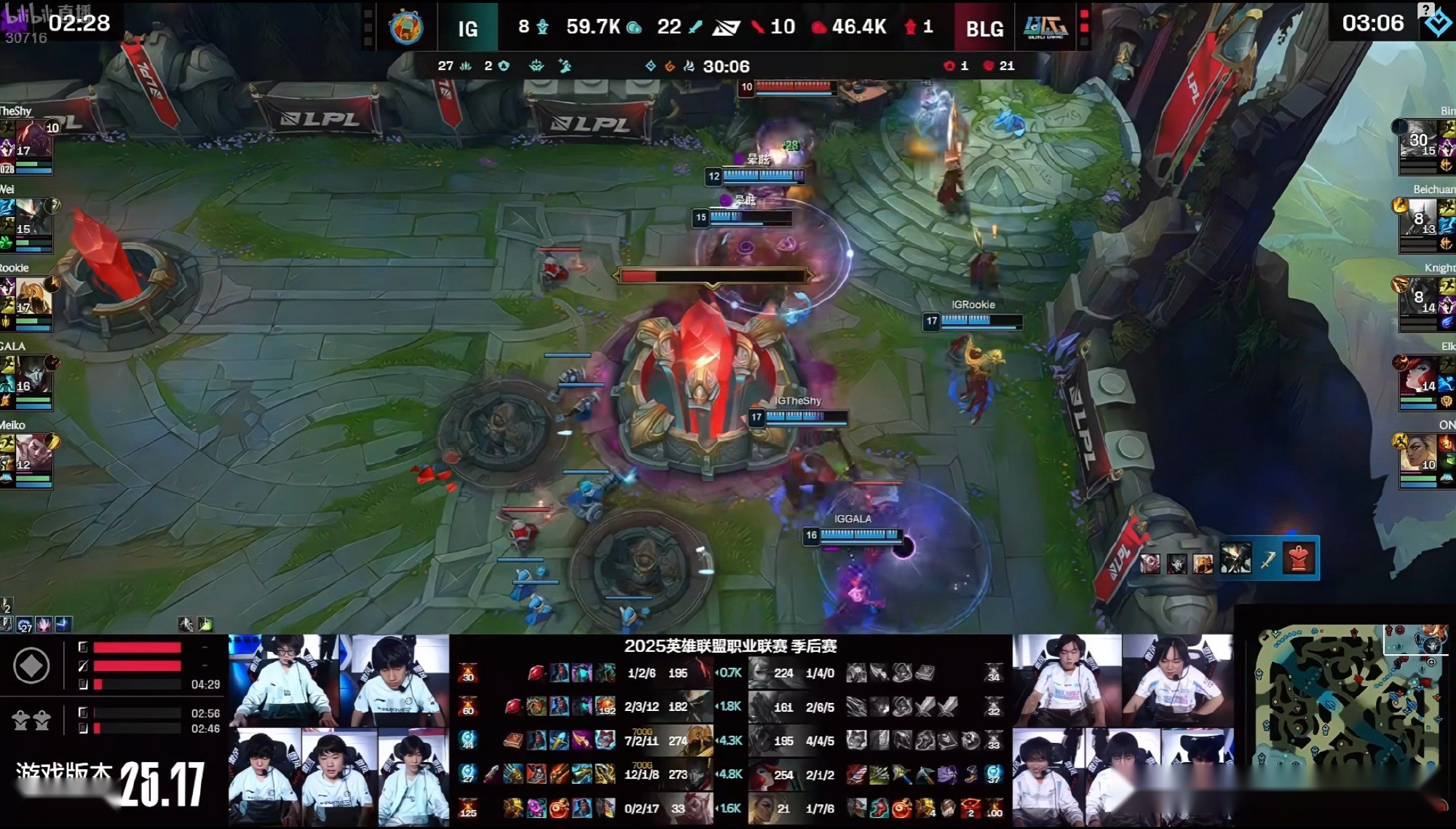 BLG3-1击败IG！北川回归发挥出色，Knight多次单杀Rookie (http://www.armanice.com/) 体育 第4张