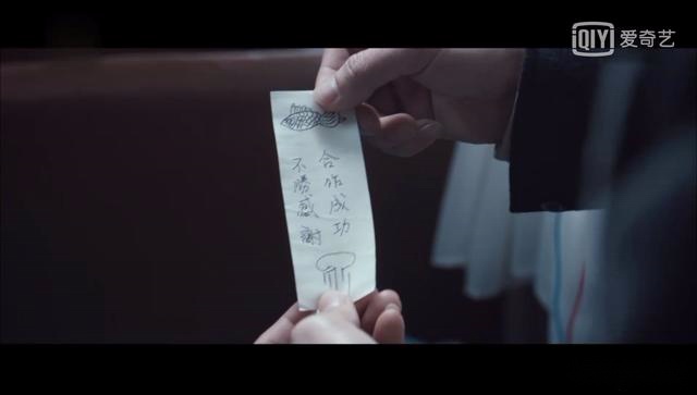 瞄准：殷千粟下线，水母组变身真正的水母，从海面浮出一枪毙命