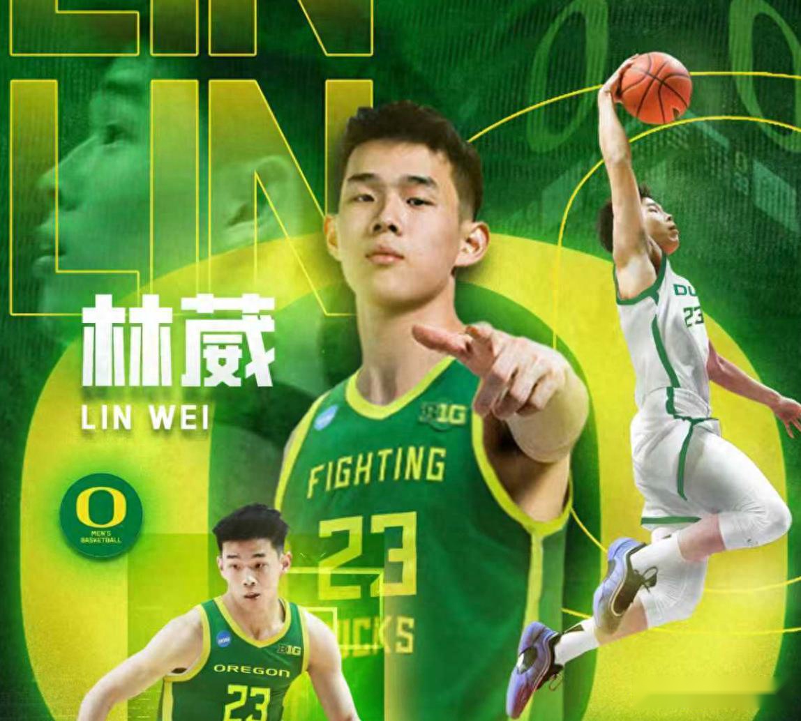 男篮两留美球员动态！林葳加盟NCAA，张博源获第三份NCAA的offer (http://www.armanice.com/) 体育 第1张