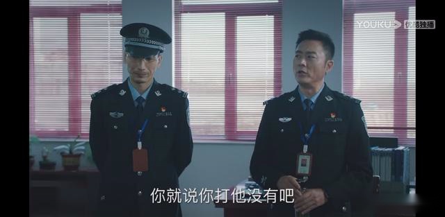 巡回检察组：剧中5个内奸大概率分析，其中只有1人是好的