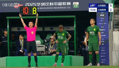 国安4-2英博终结4场不胜，法比奥帽子戏法，塞尔吉尼奥传射 (http://www.xuexiaoyu.cn/) abs 第38张