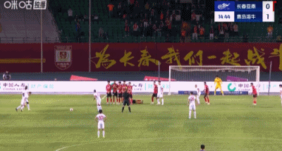 10人亚泰2-2绝平海牛，王智峰染红，谭龙、艾菲尔丁补时两球 (http://www.armanice.com/) 体育 第4张