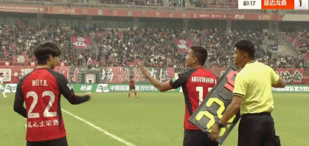 延边龙鼎客场1-0陕西联合，乌卡楚克乌一击制胜 (http://www.armanice.com/) 体育 第15张