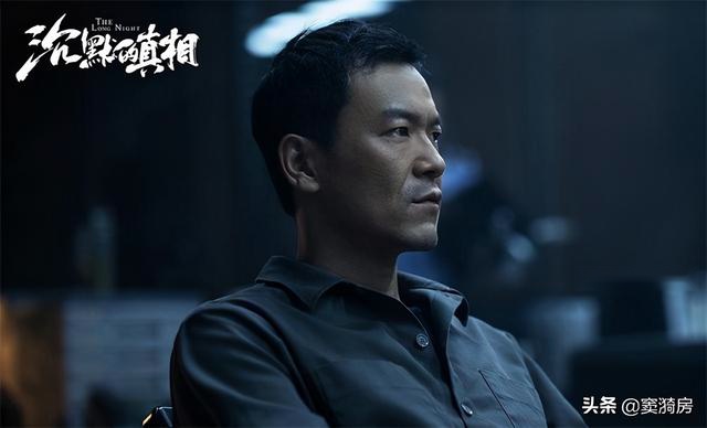 沉默的真相：贯穿全剧的明洋，于本剧的意义重大，不是可有可无