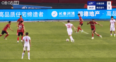 10人亚泰2-2绝平海牛，王智峰染红，谭龙、艾菲尔丁补时两球 (http://www.armanice.com/) 体育 第17张