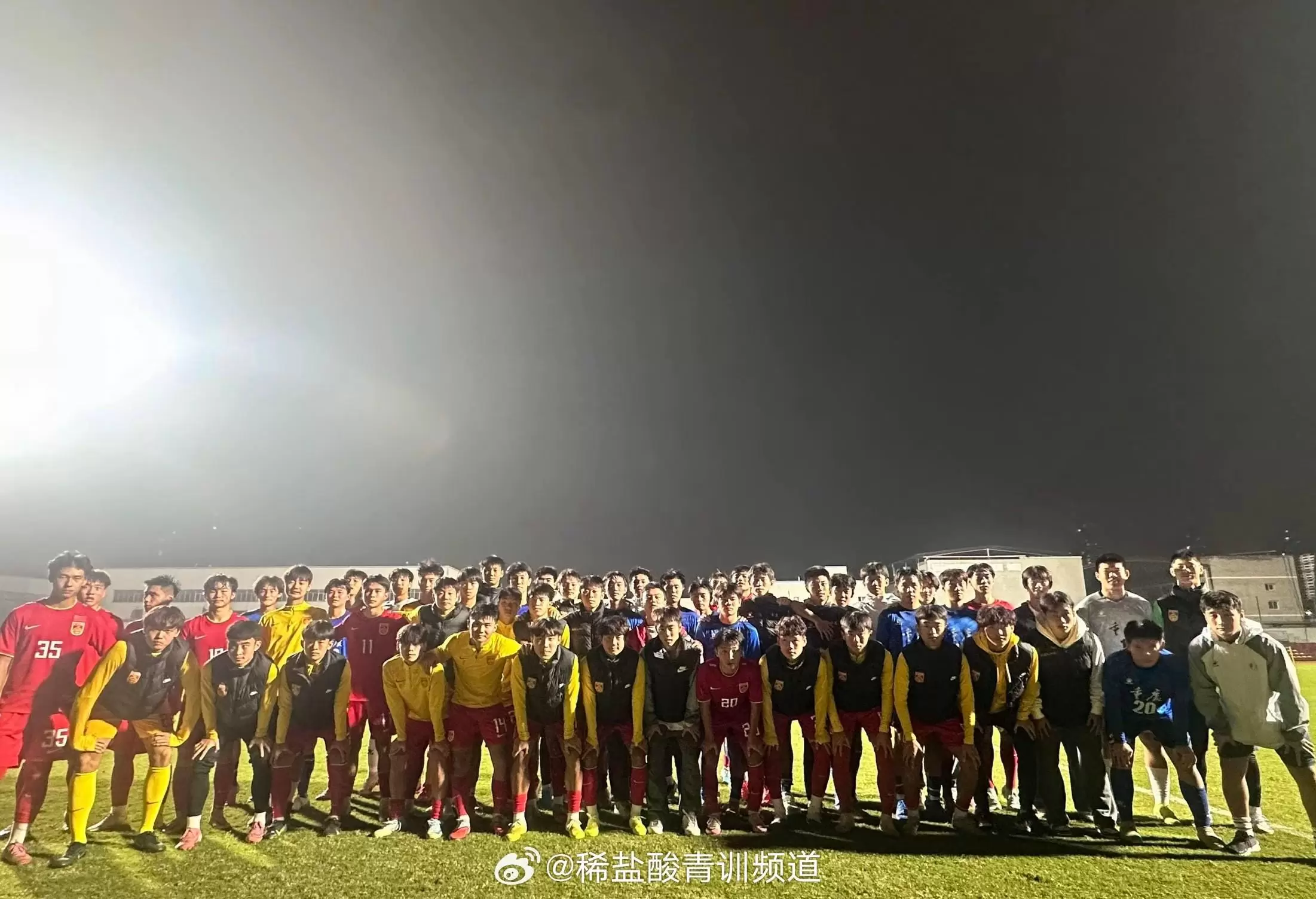 友谊赛:U16国少1-1战平重庆U16混编梯队,张伯霖进球 友谊赛:U16国少1-1战平重庆U16混编梯队,张伯霖进球