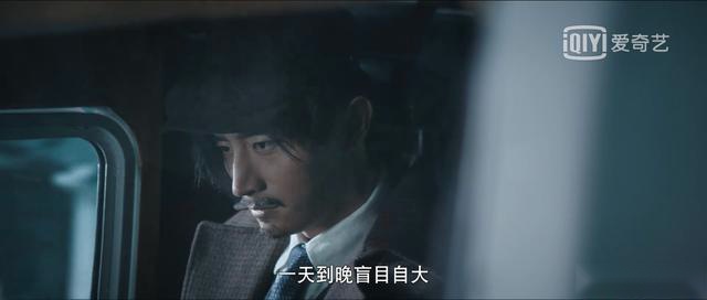 瞄准：水母组内部生嫌隙，方晋甫煽风点火，李北筏反是早晚的事