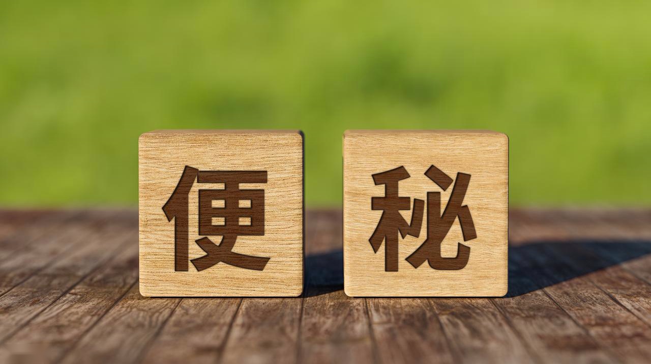 研究发现，早起后坚持这4个行为，身材会暴瘦一圈 (http://www.chichengjiaxiao.cn/) 体育 第3张