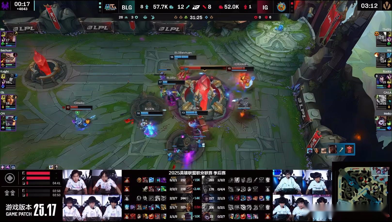BLG3-1击败IG！北川回归发挥出色，Knight多次单杀Rookie (http://www.armanice.com/) 体育 第5张
