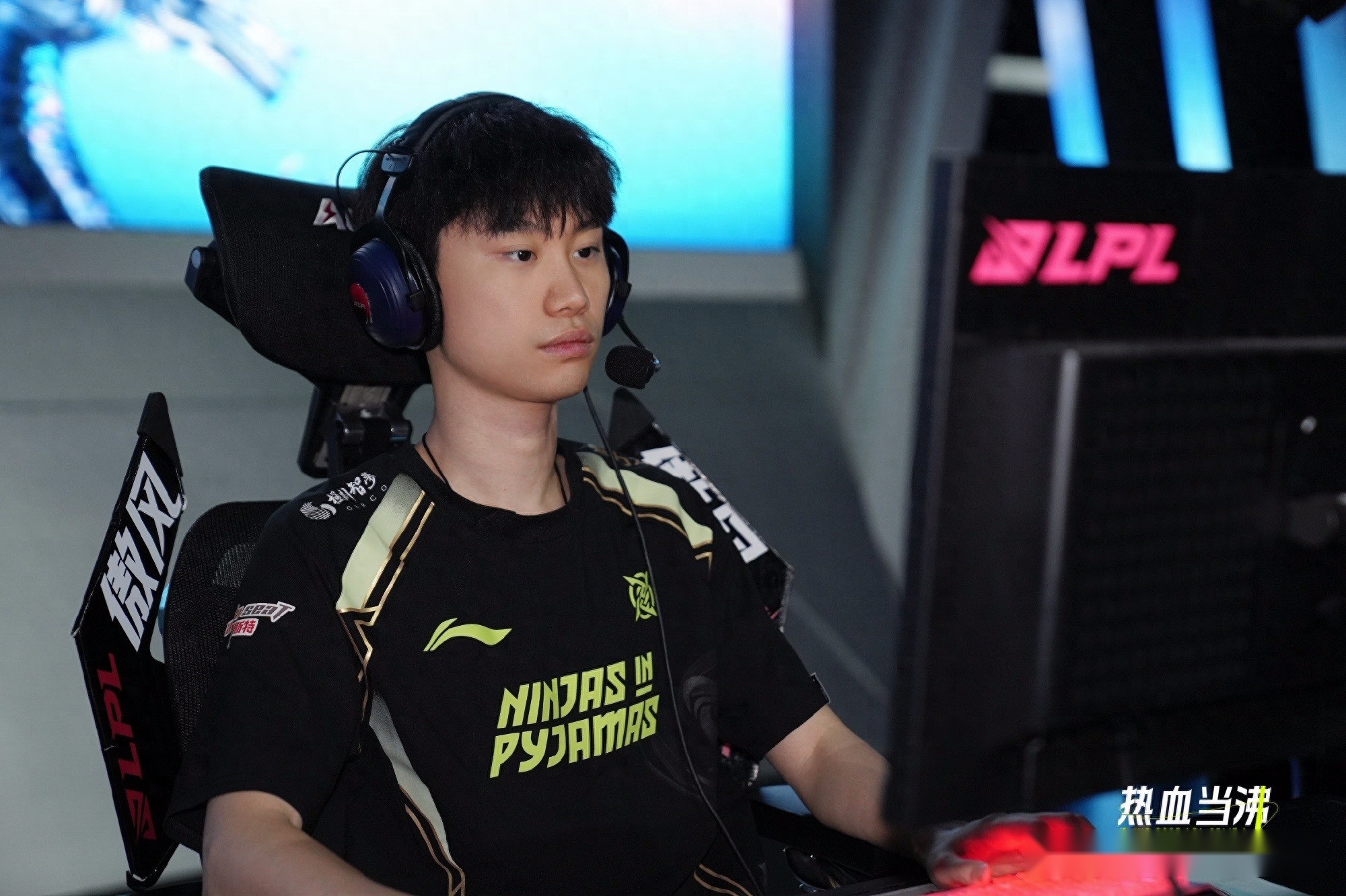AL3-1淘汰NIP，晋级下一轮！doinb最后一舞表现不佳，leave难救主 (http://www.armanice.com/) 体育 第1张