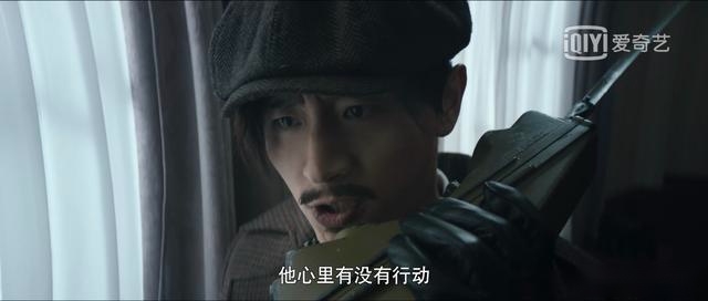 瞄准：水母组内部生嫌隙，方晋甫煽风点火，李北筏反是早晚的事