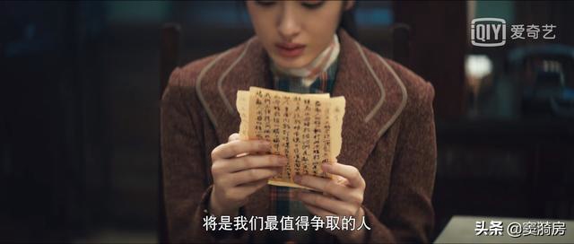 瞄准：池铁城哭了，为苏文谦，三年前杨之亮案件后他开始留长发