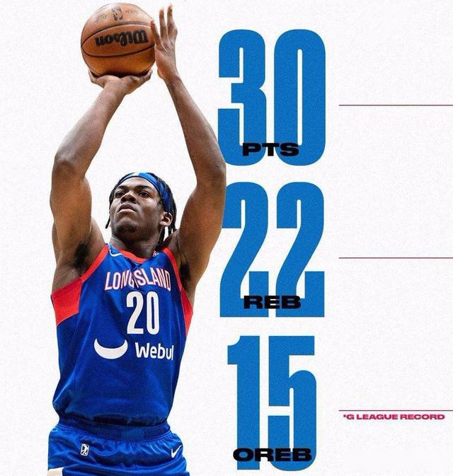 单场15个进攻篮板！纳什给点机会吧，他是篮网未来内线的唯一希望