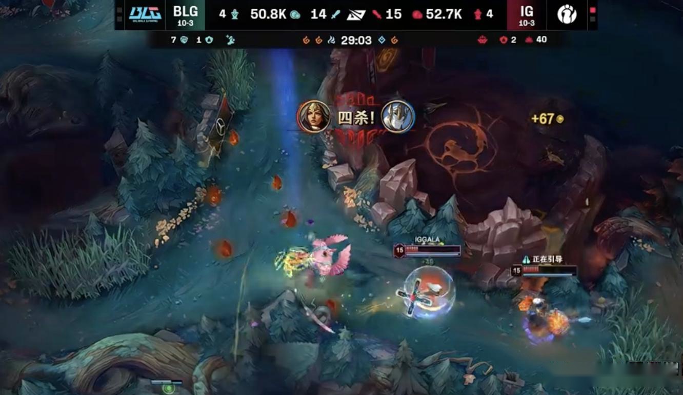 神奇的比赛！IG 2-0零封BLG，TheShy最后一波的操作，太有想法了！ (http://www.jingganghuifeng.com.cn/) 体育 第4张
