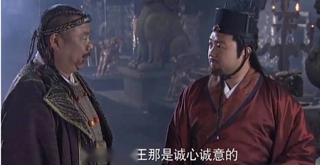 把爱妃煮了分给大臣吃，把百姓当二十万军粮，食人魔朱粲多残暴？