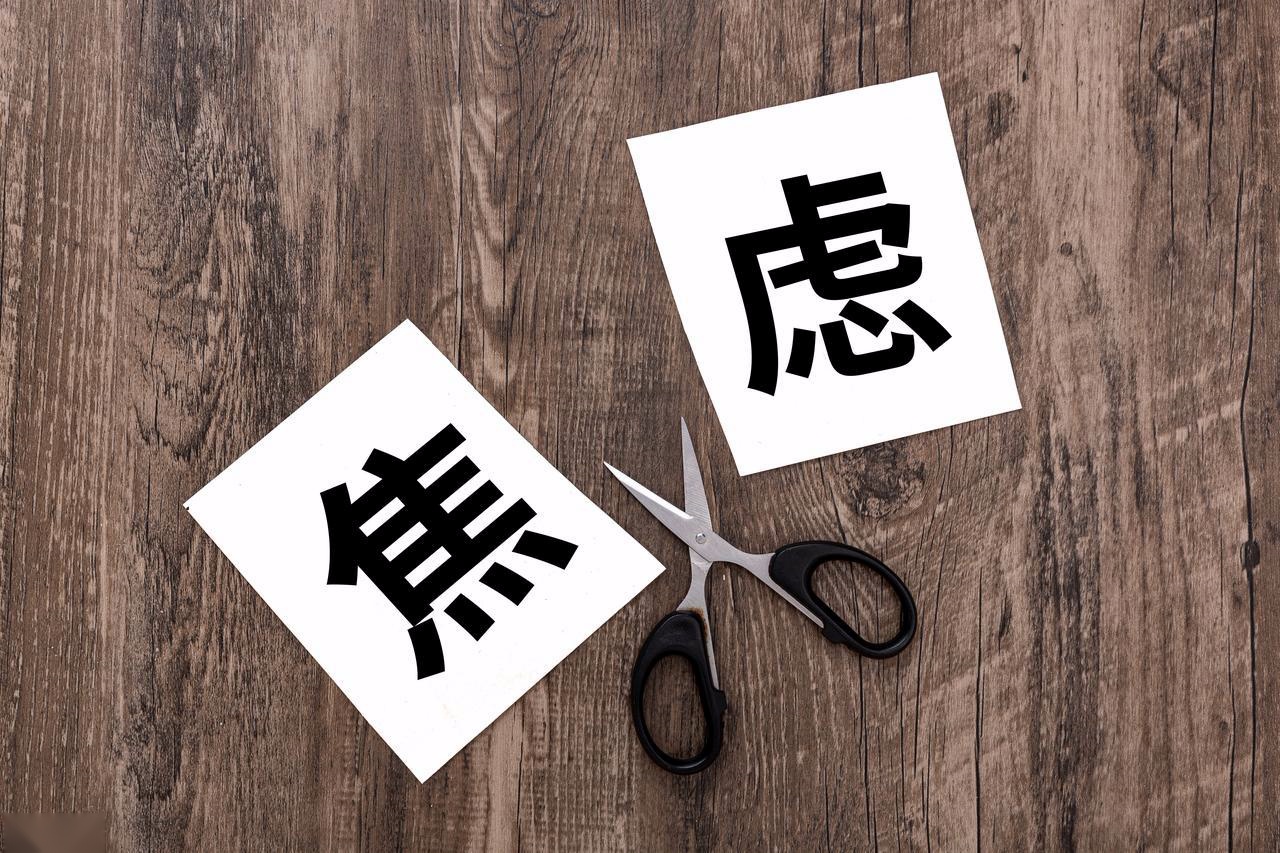 “逆转衰老”的 5 个自律习惯，让你找回年轻状态 (http://www.busunion.cn/) 体育 第5张