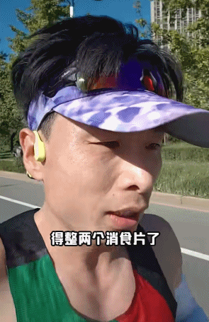 东北烧烤的秘密，都藏在马拉松里 (http://www.tiidu.cn/) 娱乐 第17张