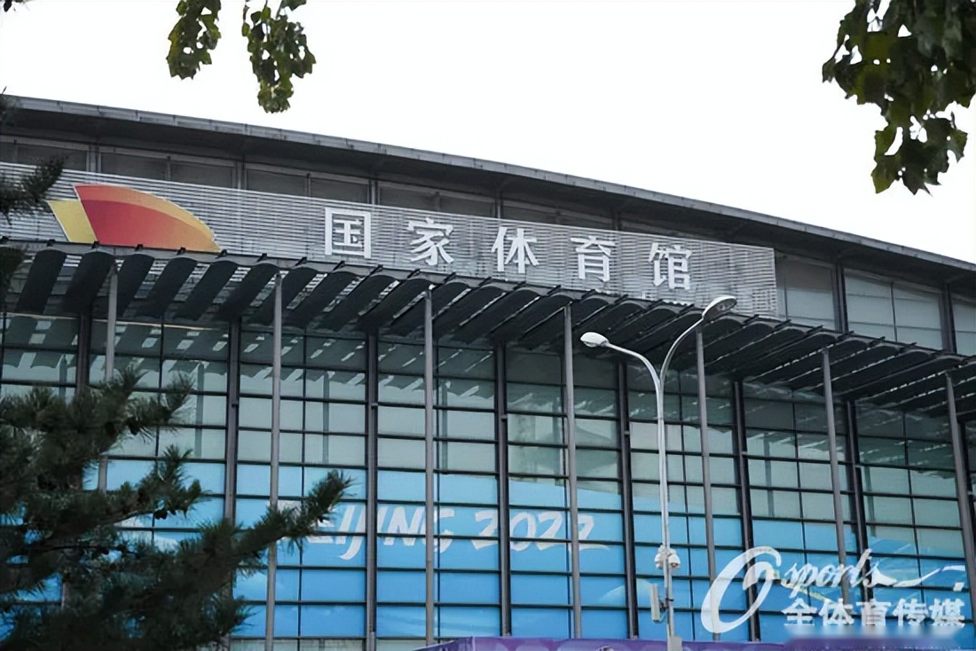 培育世界影响力体育企业和赛事！国办20条举措释放体育消费潜力 (http://www.tiidu.cn/) 娱乐 第2张