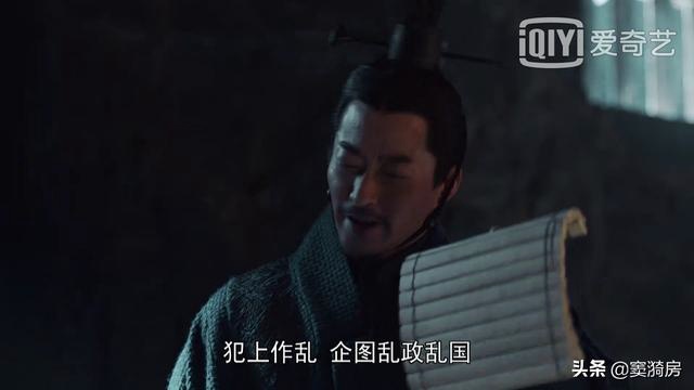 大秦赋：以嬴虞为工具，一箭三雕，李斯所谋皆为自己