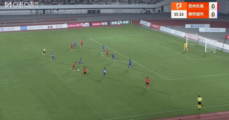 苏州东吴1-0南京城市，埃斯特雷拉制胜，王夕杰染红 (http://www.busunion.cn/) 体育 第8张