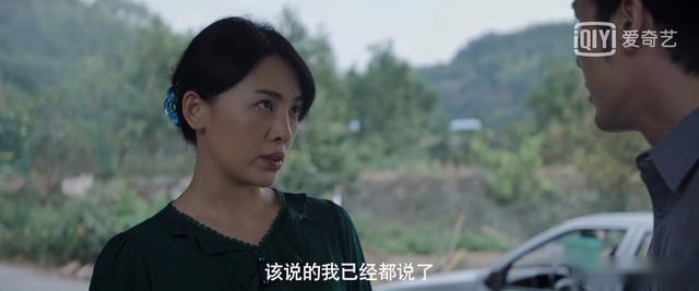 沉默的真相：丁春妹的隐疾，原来来自侯贵平，自作孽不可活