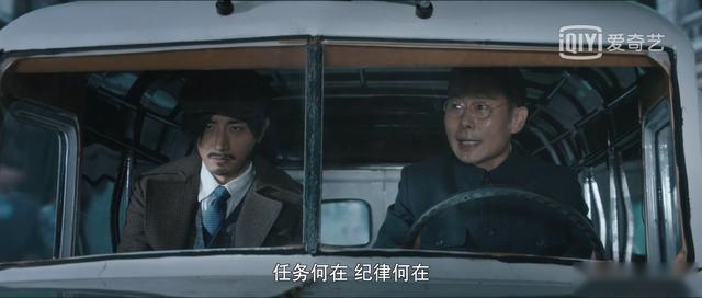 瞄准：水母组内部生嫌隙，方晋甫煽风点火，李北筏反是早晚的事