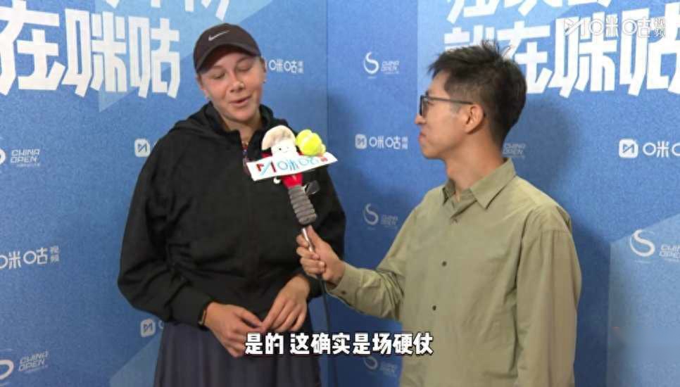 走出心理疾病阴影的阿尼西莫娃，仍是女子网坛顶尖高手 (http://www.xuexiaoyu.cn/) abs 第1张