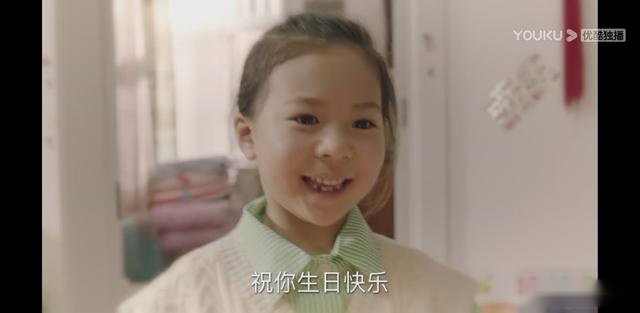 巡回检察组：沈广顺最惨，3细节暴露他活该，早知真相却不坦白