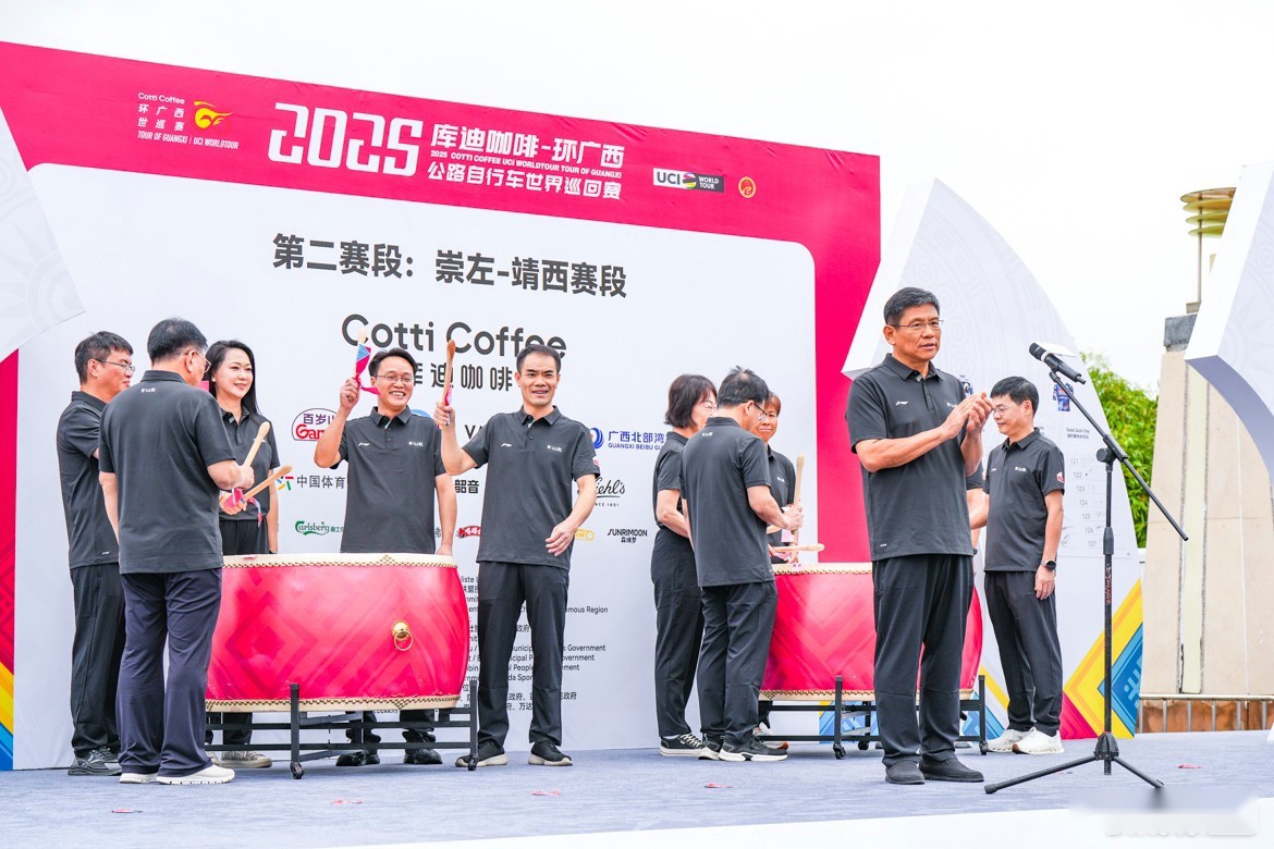 2025环广西S2：保罗·马尼耶豪取两连胜 迪卡侬斯坦勇夺敢斗奖 (http://www.busunion.cn/) xiami 第12张