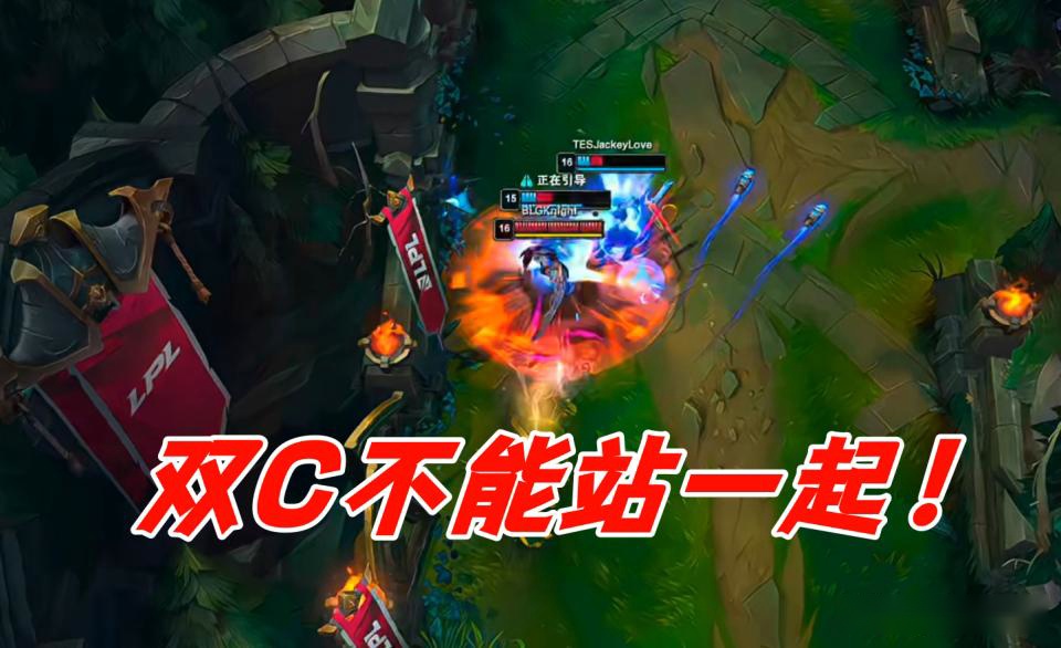 双C不能站一起！Knight屠宰局，BLG战胜TES获得2025LPL年度总冠军 (http://www.armanice.com/) 体育 第3张