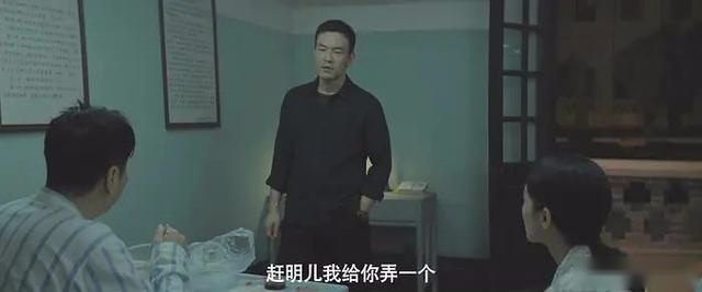 沉默的真相：贯穿全剧的明洋，于本剧的意义重大，不是可有可无