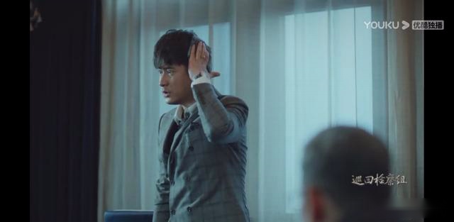 巡回检察组：弃军保帅，黄雨虹拉鲁春阳垫背，这事早有伏笔