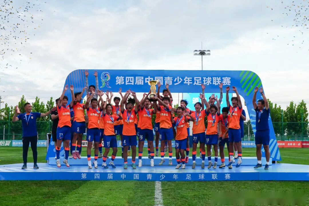 第四届中青赛总结：大区赛是主要变化，主客场是未来趋势 (http://www.armanice.com/) 体育 第5张
