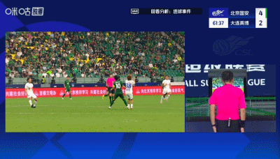 国安4-2英博终结4场不胜，法比奥帽子戏法，塞尔吉尼奥传射 (http://www.xuexiaoyu.cn/) abs 第34张
