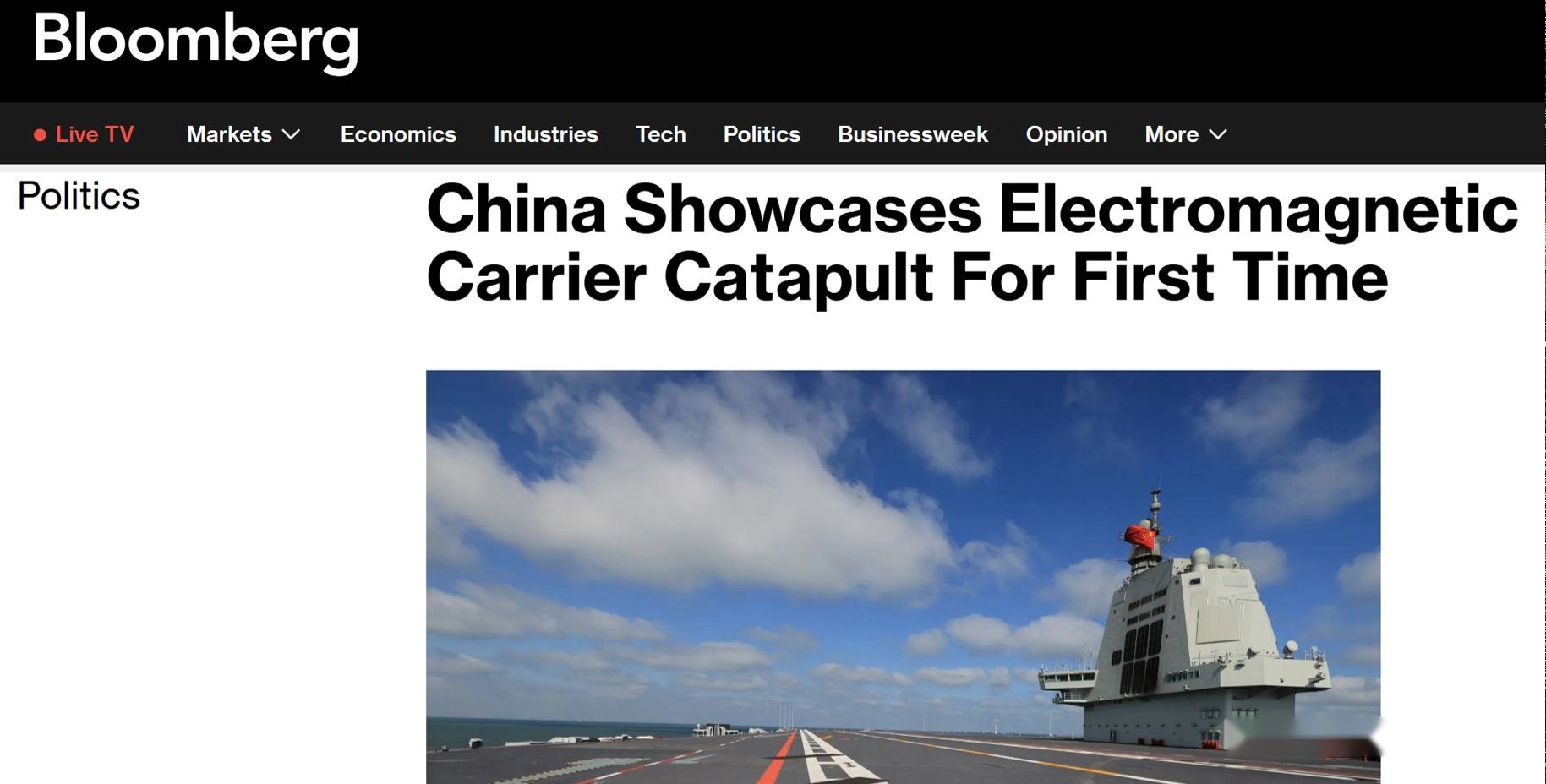 彭博社：中国成功电磁弹射舰载机，而美国电磁弹射系统正饱受质疑 (http://www.armanice.com/) 体育 第2张