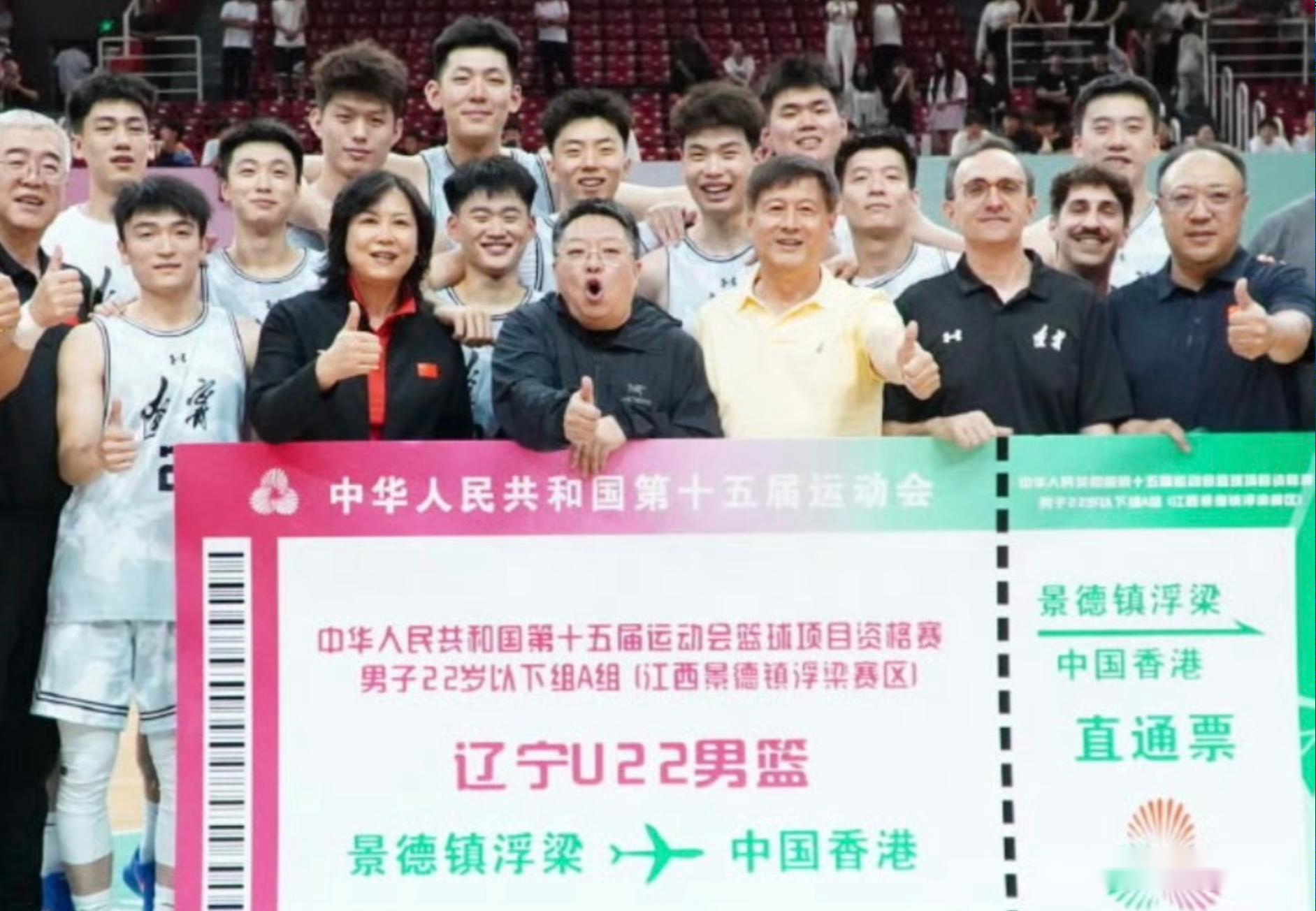 要出发了？曝张峻豪黄秋实下周一启程西班牙，辽宁U22却遭重创！ (http://www.busunion.cn/) xiami 第3张