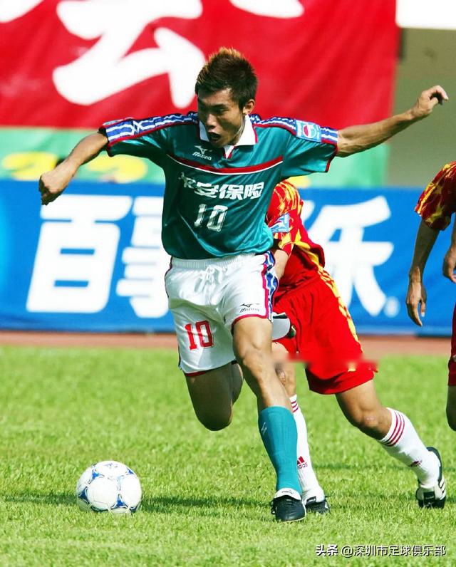 衣往情深①：新生深足的烈火红心，从那件拉风的进口球衣说起