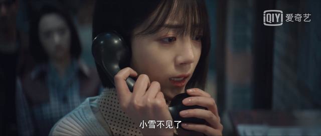 瞄准：苏文谦成教官后像俘虏，曹必达人设将翻，一番宏论引众怒